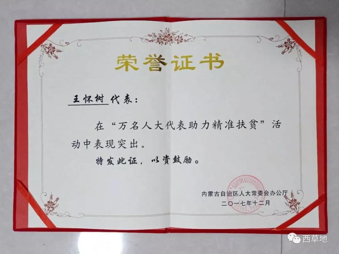 微信图片_20210901093357.jpg