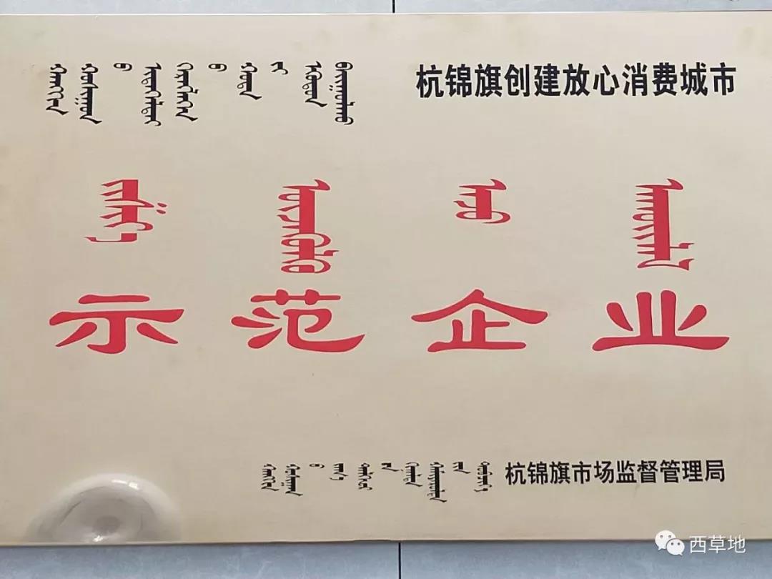 微信图片_20210901093504.jpg