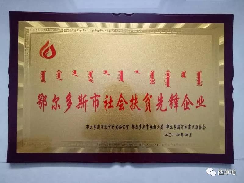 微信图片_20210901090923.jpg