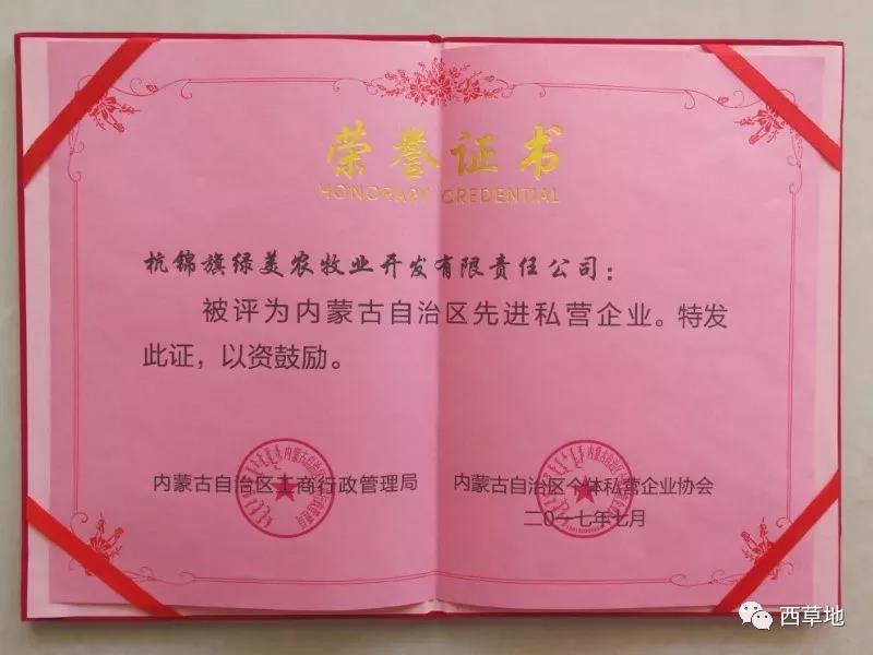 微信图片_20210901093438.jpg