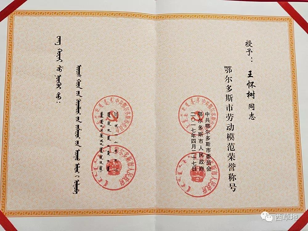 微信图片_20210901093348.jpg
