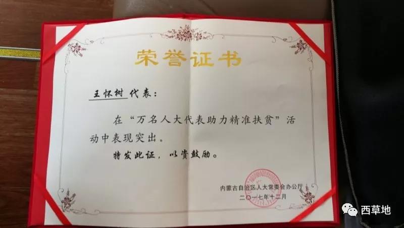 微信图片_20210901090936.jpg