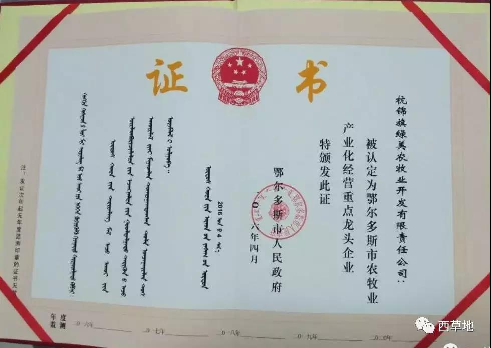 微信图片_20210901093443.jpg