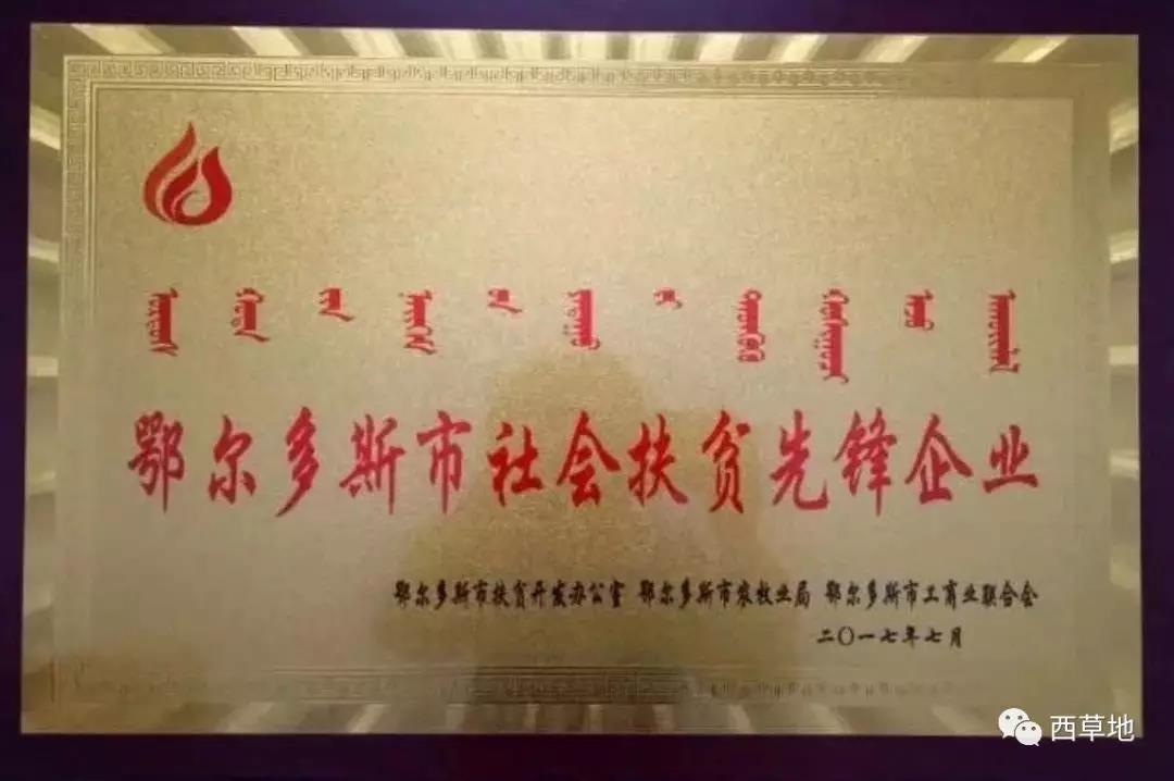 微信图片_20210901093452.jpg