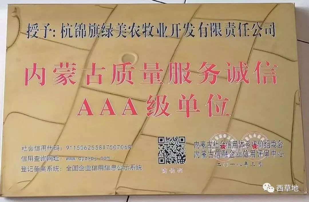 微信图片_20210901093447.jpg