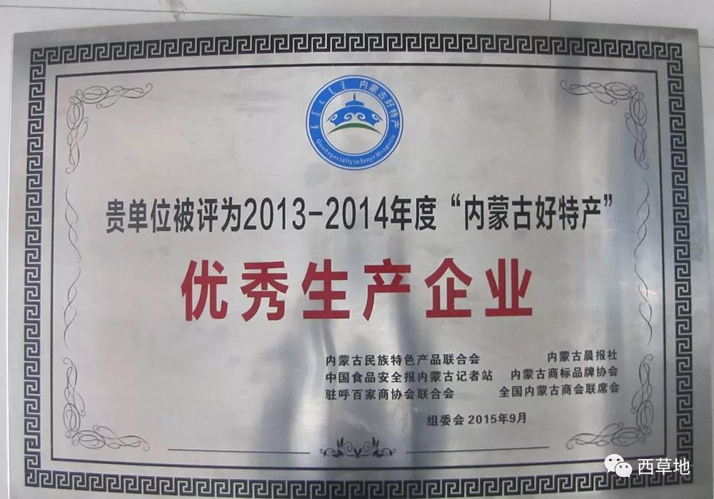 微信图片_20210901093456.jpg