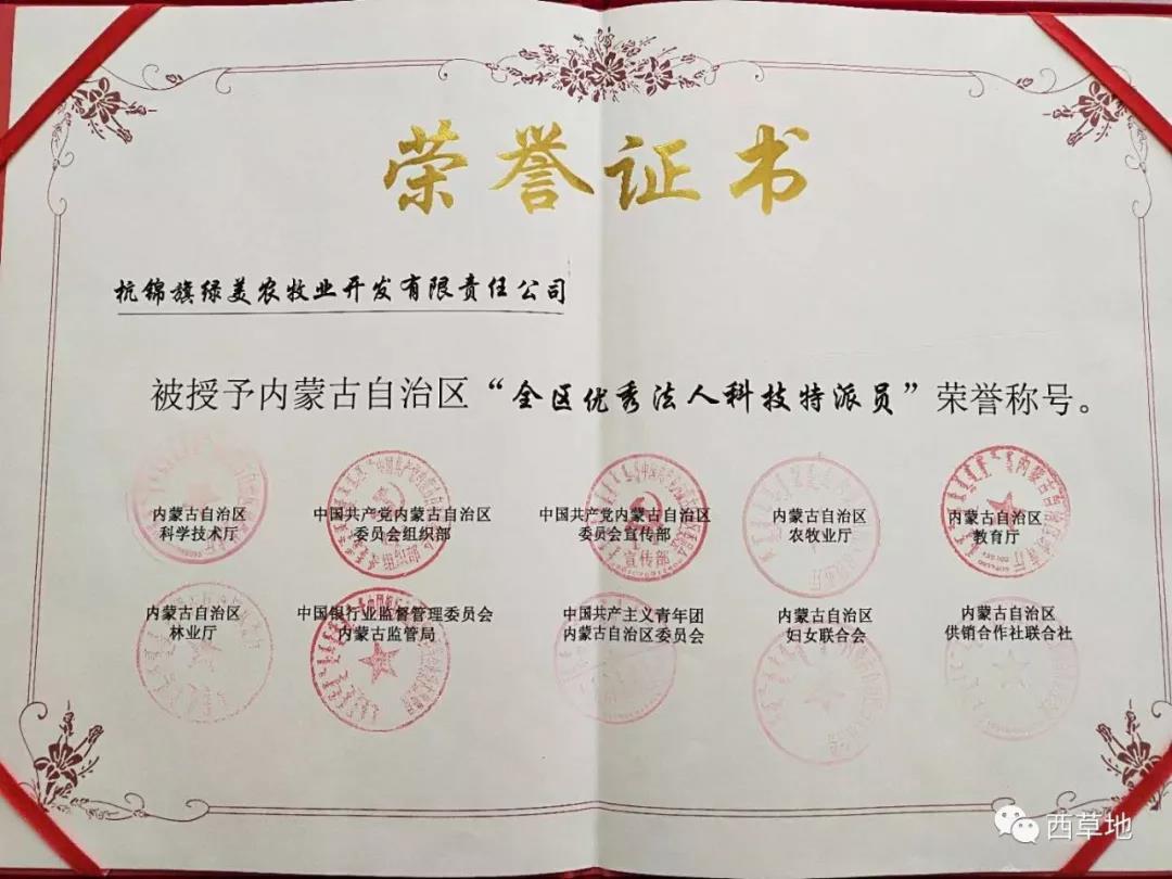 微信图片_20210901093433.jpg