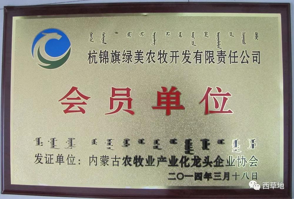 微信图片_20210901093500.jpg