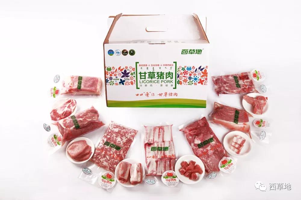 微信图片_20210901092318.jpg 图片