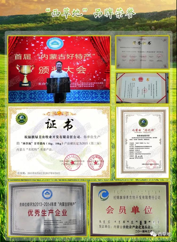 微信图片_20210901090201.jpg