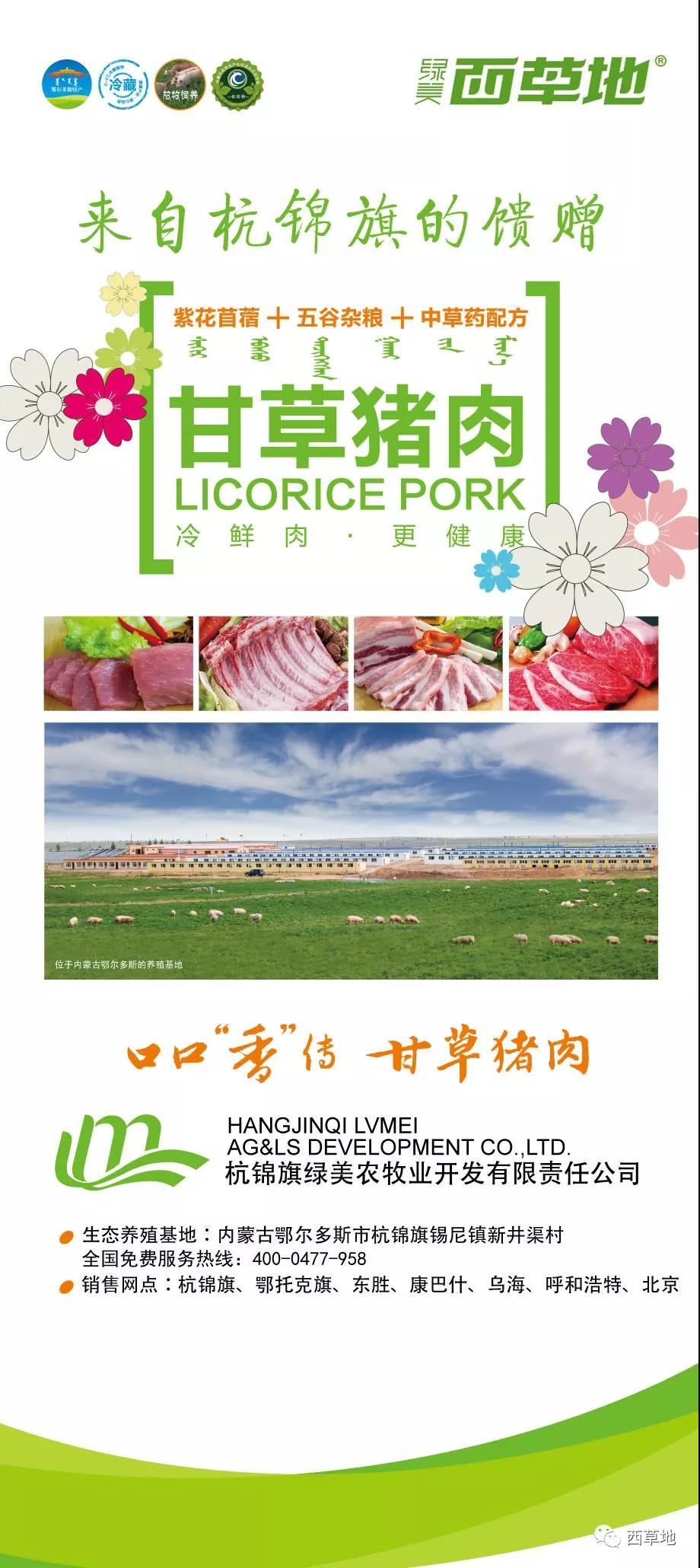 微信图片_20210901094152.jpg